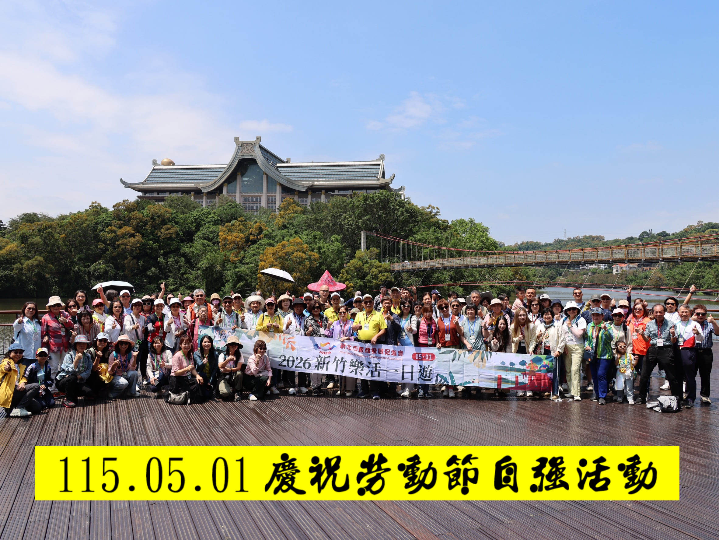 首頁輪播5